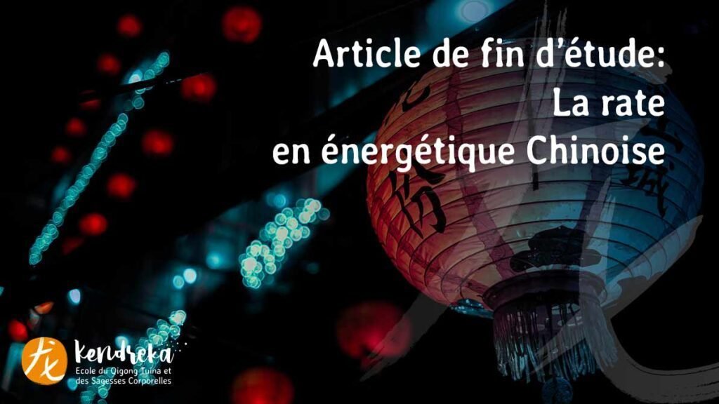 Rate en énergétique Chinoise